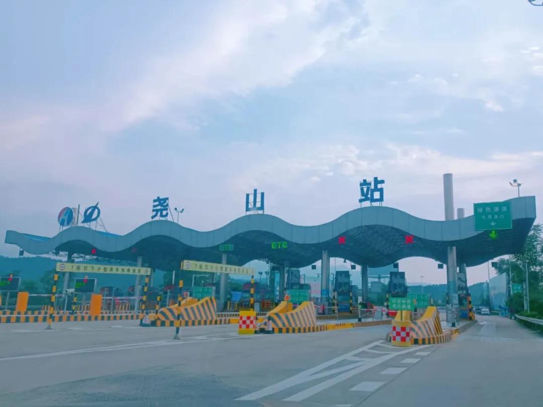 尧山风景区旅游攻略,尧山旅游路线图