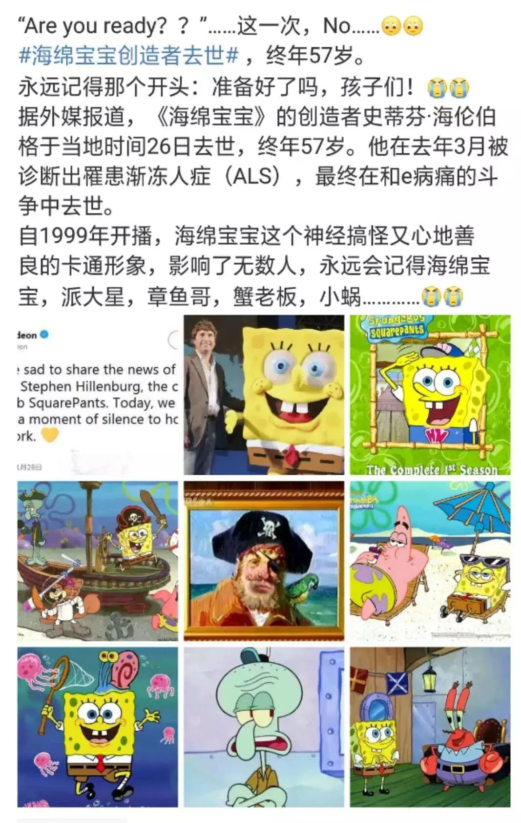 如果我生于1996,生于1997年的清华生