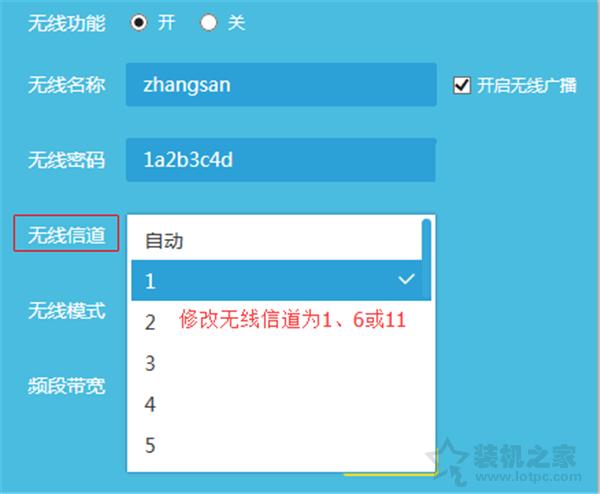 win10修改信道,win10网络连接不显示无线网列表