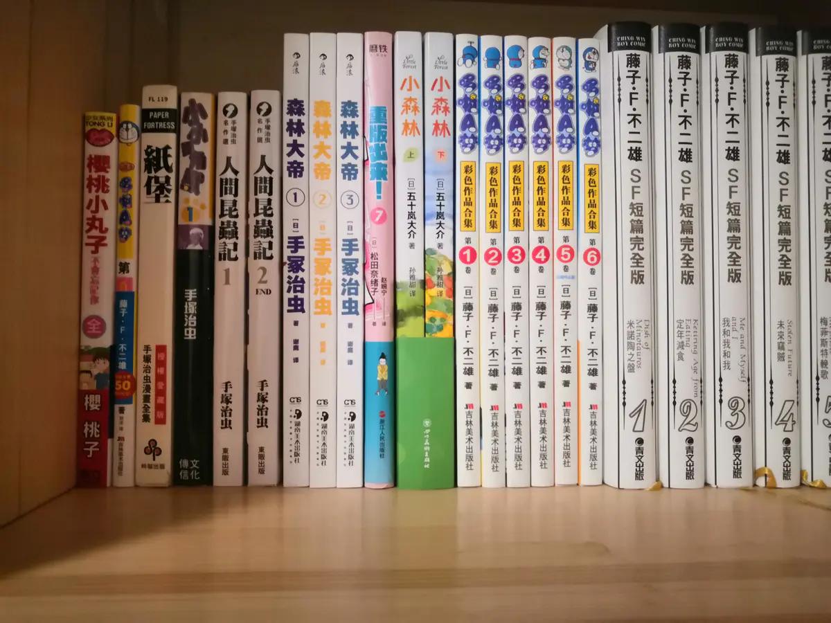 进击的后浪小说最新章节列表,进击的后浪