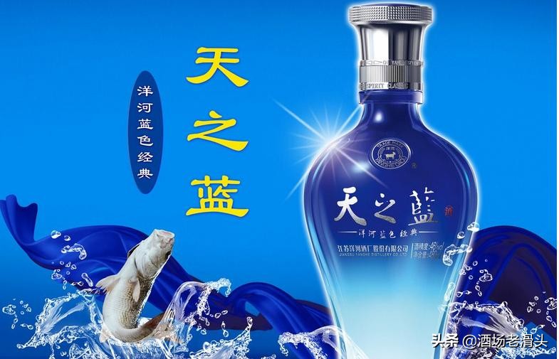 要想留住男人的胃下一句,洋河酒厂男人的情怀