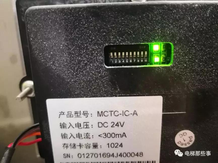 默纳克ic卡刷卡初始密码,默纳克ic卡读卡器不响应