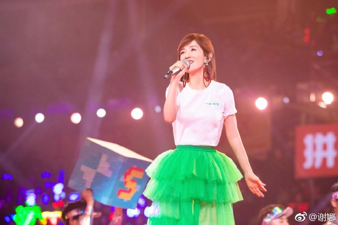 微博之夜杨幂尴尬,微博之夜走秀杨幂吐槽