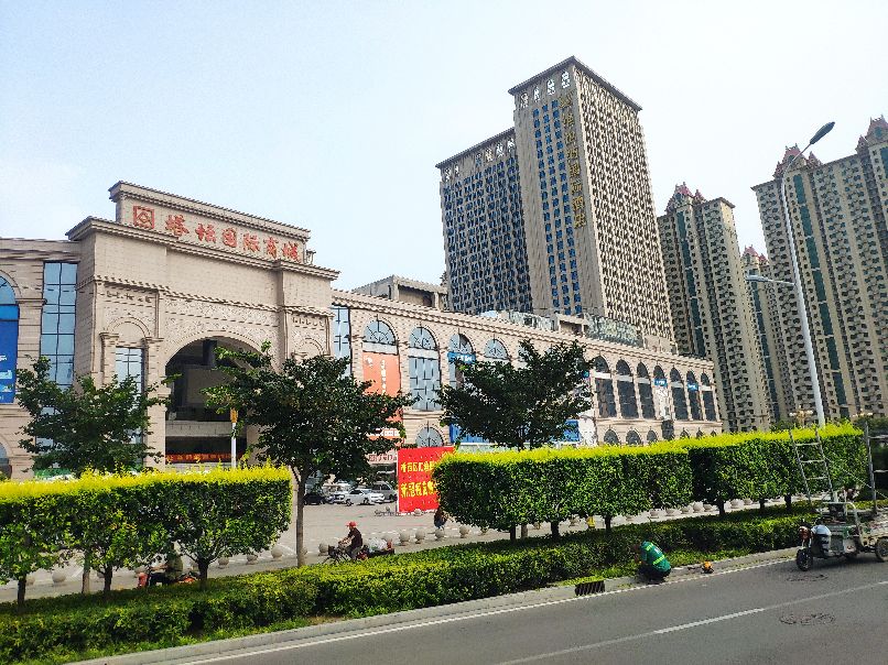 石家庄塔坛商贸中心好玩吗,石家庄塔坛国际商贸城最新消息