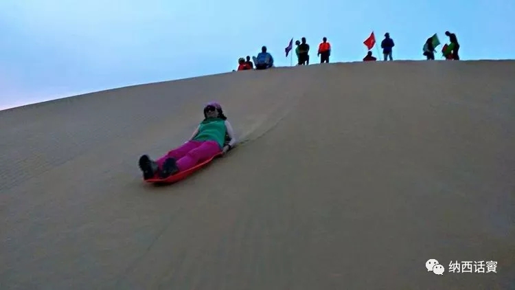 叶紫被雷劈穿越到异界,关于叶紫的穿越小说