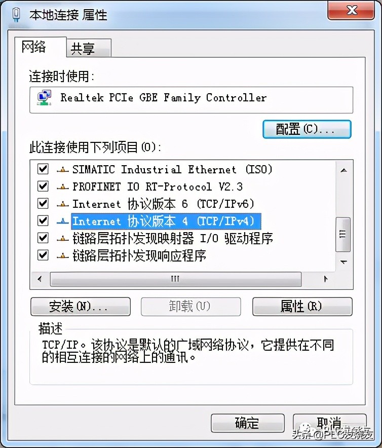威纶通触摸屏PLC变量,威纶通触摸屏小画面