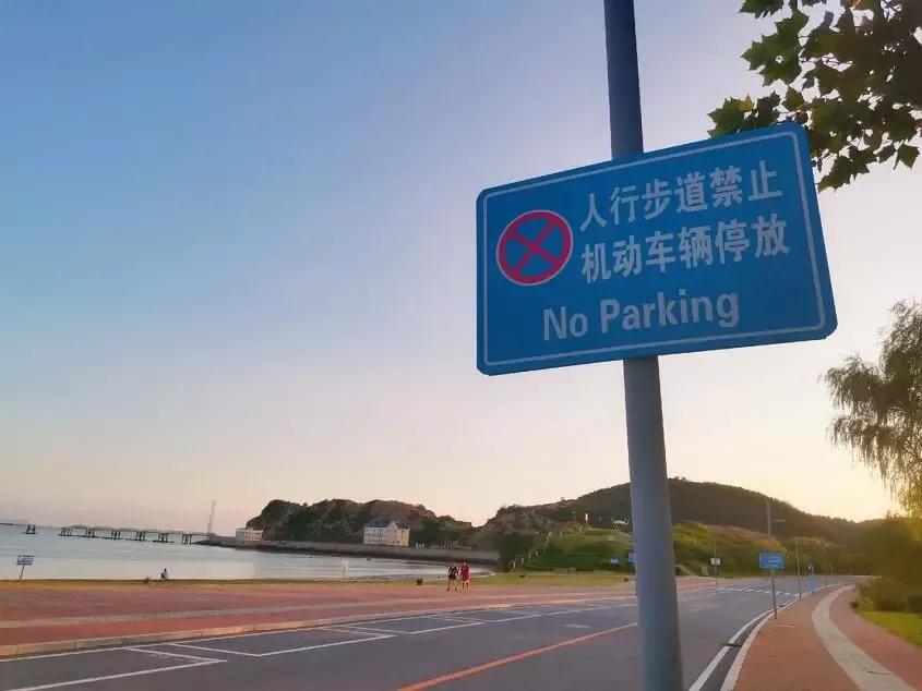 辽宁省高校（三十一）大连医科大学