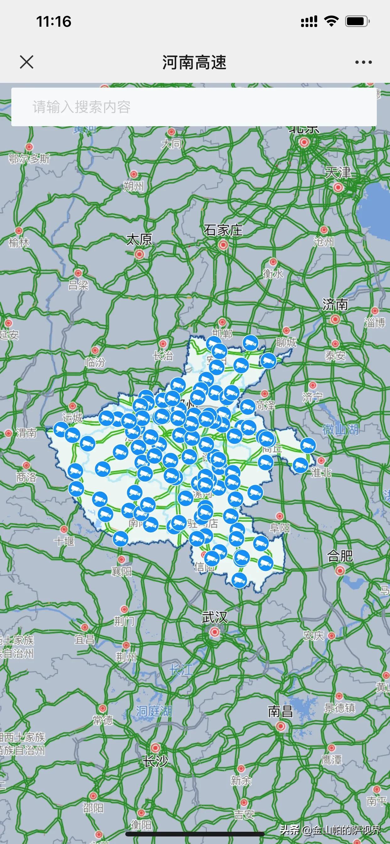 如何查看河南高速路况监控,河南高速最新路况监控