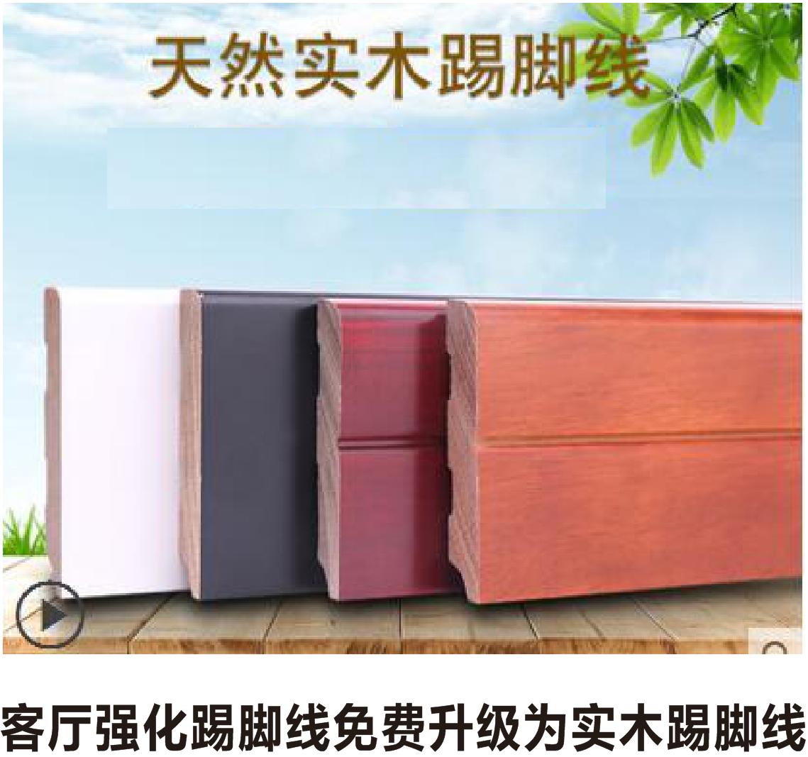 名品装饰抖音团购,名品装饰直播