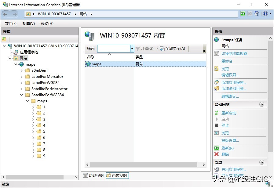 如何发布与加载DAT文件解压的瓦片？