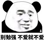 虽然网红月饼性价比都低，但星巴克出品还是倒数第一