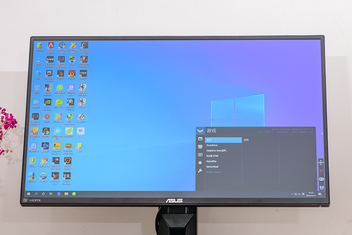 华硕vg259qm显示器缺点,华硕显示器vg259qm色域是多少