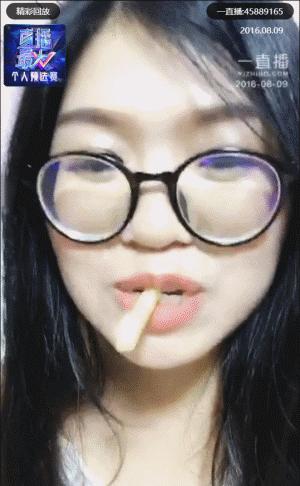 蒙淇淇凡尔赛视频,网红蒙淇淇吐槽大会