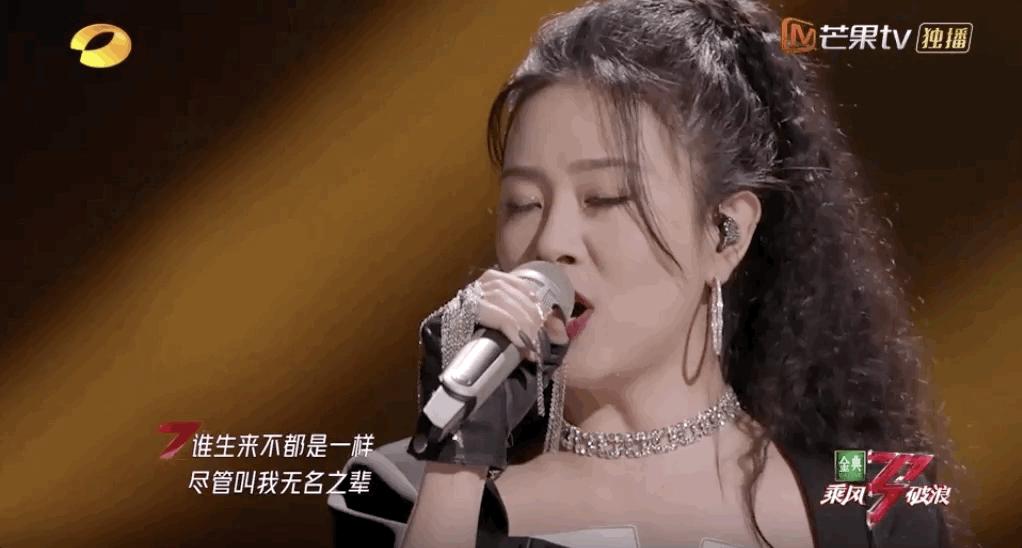 黑红30年,姐圈命运交缠?再兴风浪的浪姐2藏着哪些纠葛往事?