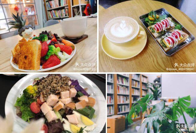 收藏津城这些“吃草圣地”,不畏夏天的到来!