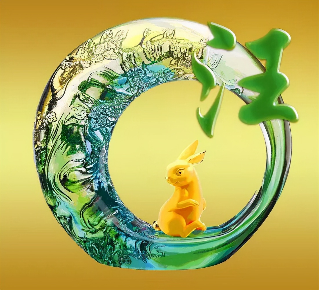 珠宝翡翠艺术字体,翡翠字体图片欣赏