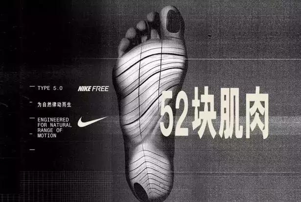 nikefreern5.0赤足轻便跑鞋,nikefreern5.0黑蓝橙评测