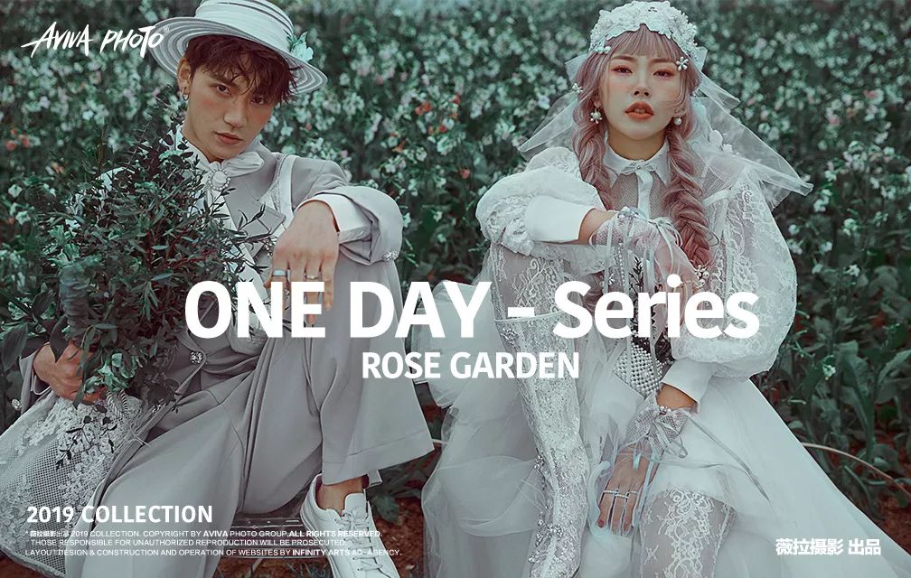 夏天适合拍婚纱照的景点,冬天拍婚纱照的最佳地方