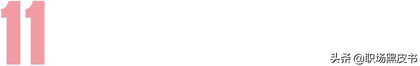 职场女生日常口红色号推荐,职场女士必备单品