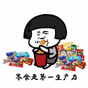 办公室必备零食小袋装适合分享,快来看看这些办公室零食