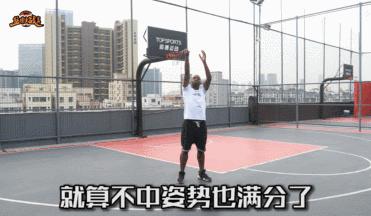 打篮球打久了的变化,打篮球练好投篮