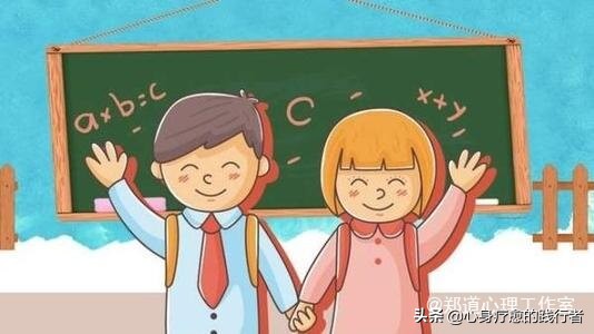 孩子拒绝上学的最好方法,孩子抗拒上学如何引导