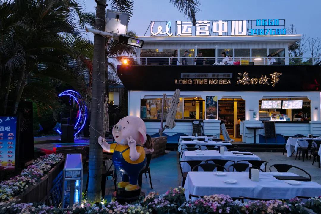 亲自去看海,第一次来到汕尾