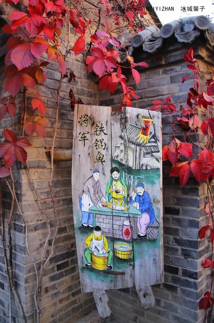 邂逅长城下的小镇北京古北水镇,邂逅长城下的北京古北水镇