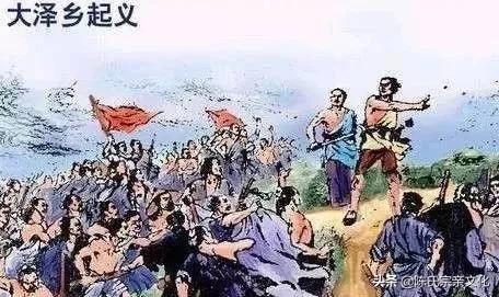 陈氏家族辈分有哪些,你姓陈吗