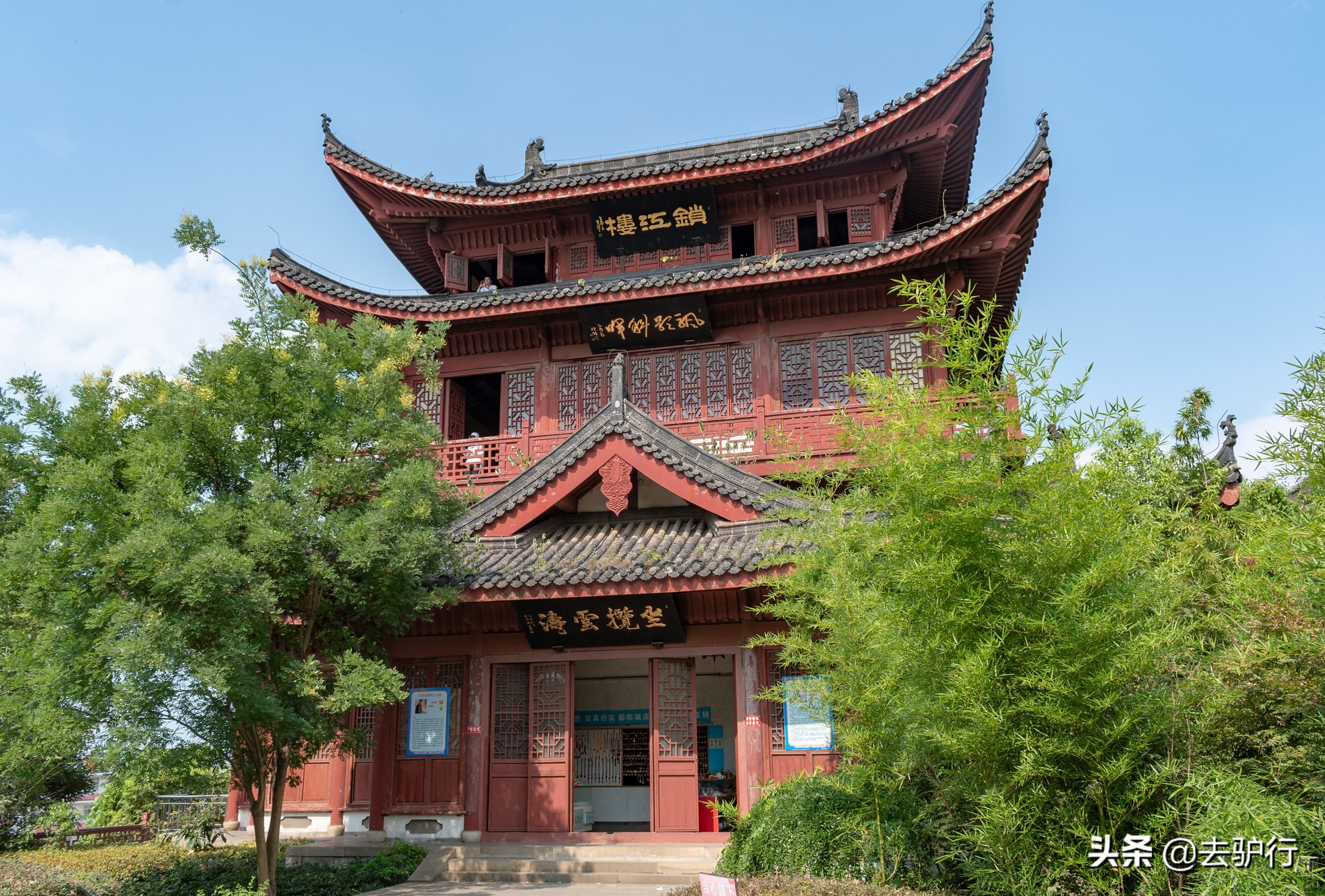 江西最具潜力的三个县,江西前三城谁更有前途