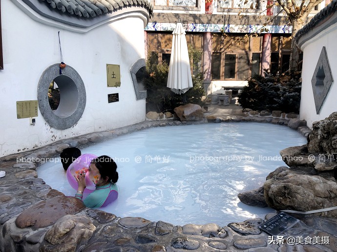 鞍山清水湾温泉洗浴价格表,沈阳清水湾有温泉么