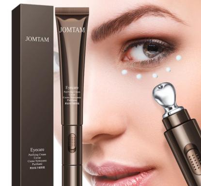 治眼袋皱纹最好的软膏,28岁的女生小细纹用什么抗衰祛皱