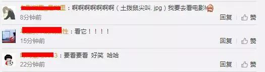 勇敢者游戏2正片,热门影片推荐勇敢者游戏2