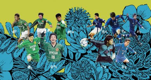 国贸足球比赛,国贸商城上海滩