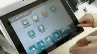 忘带银行卡了可以拿身份证吗,忘带银行卡但是有卡号可以存钱吗