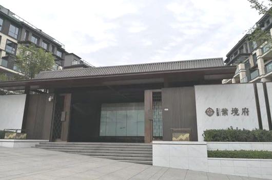 来了！捷顺智慧人行行行行行行全国案例第二期巡展