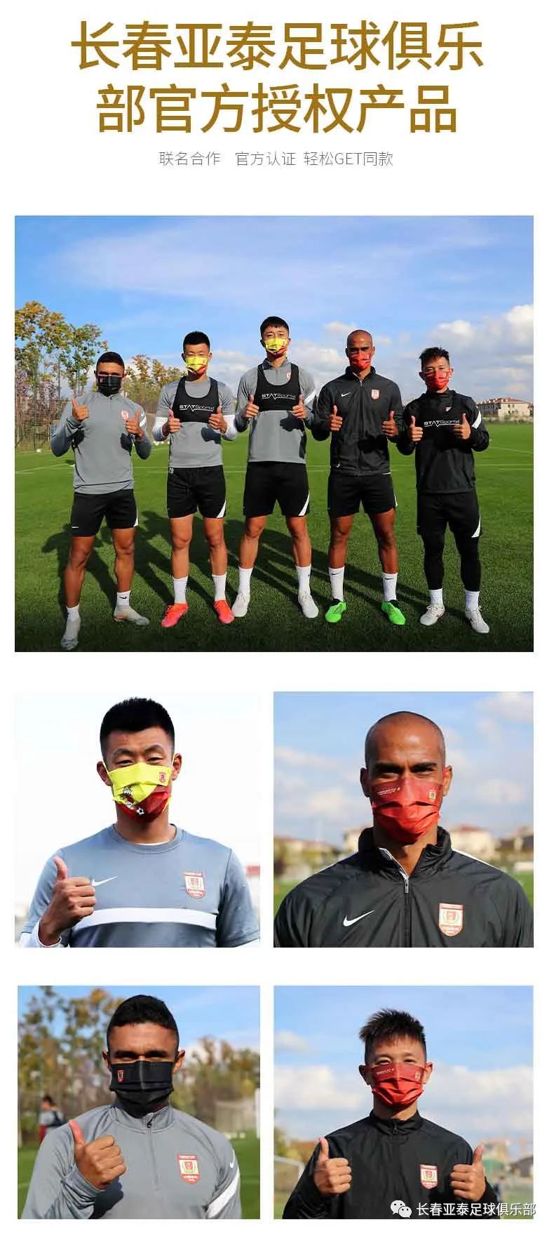 品牌儿童口罩购买直播,儿童口罩购买直播福利款