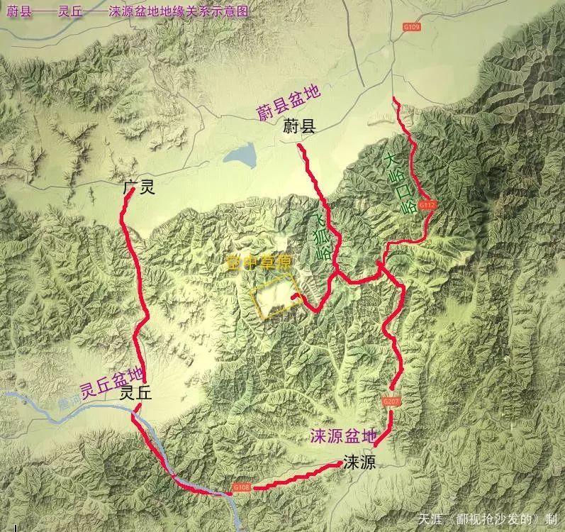 涞源灵丘交界处,河北涞源与山西灵丘