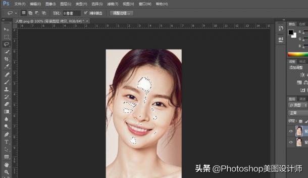ps去面部油光,ps去除照片头发油光