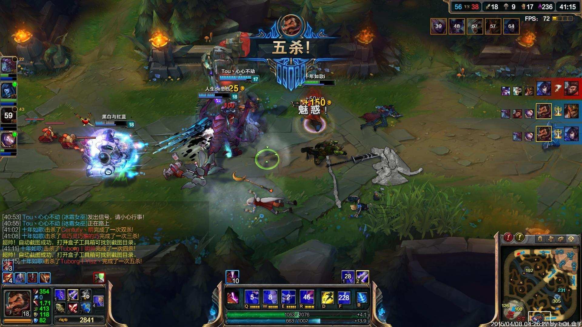 罗技g913和罗技gprox,罗技g913和罗技mx的区别在哪里