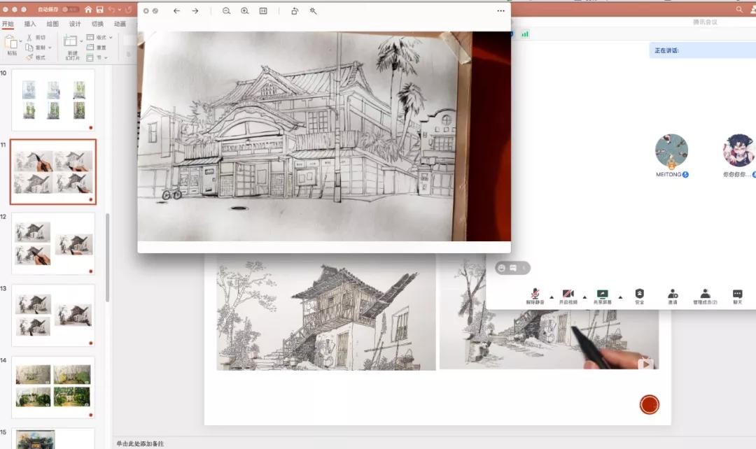 央美建筑学考研,央美考研美术学