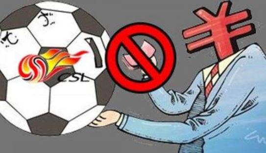 狮子大开口要500万,狮子大开口索要五千万