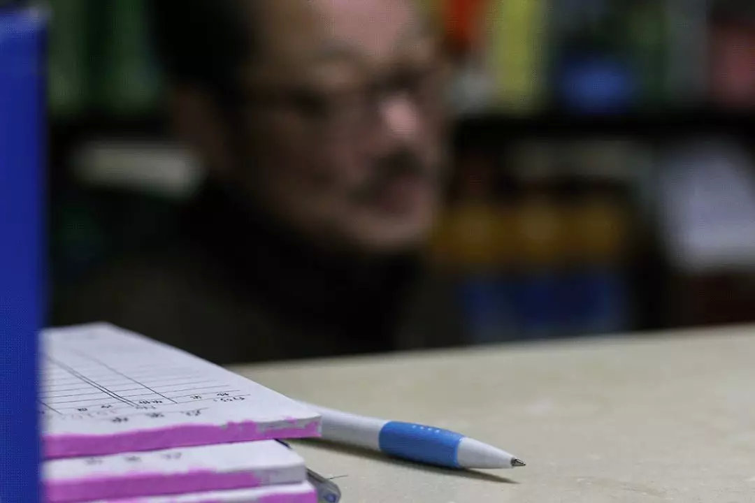 瑁规弧杈ｆ鐨勫崵楦＄埅,婊￠攨杈ｆ楦＄埅