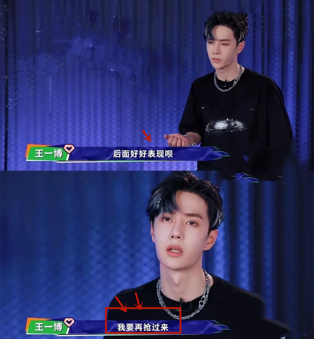 王一博真正的街舞水平,王一博降膝跪高清