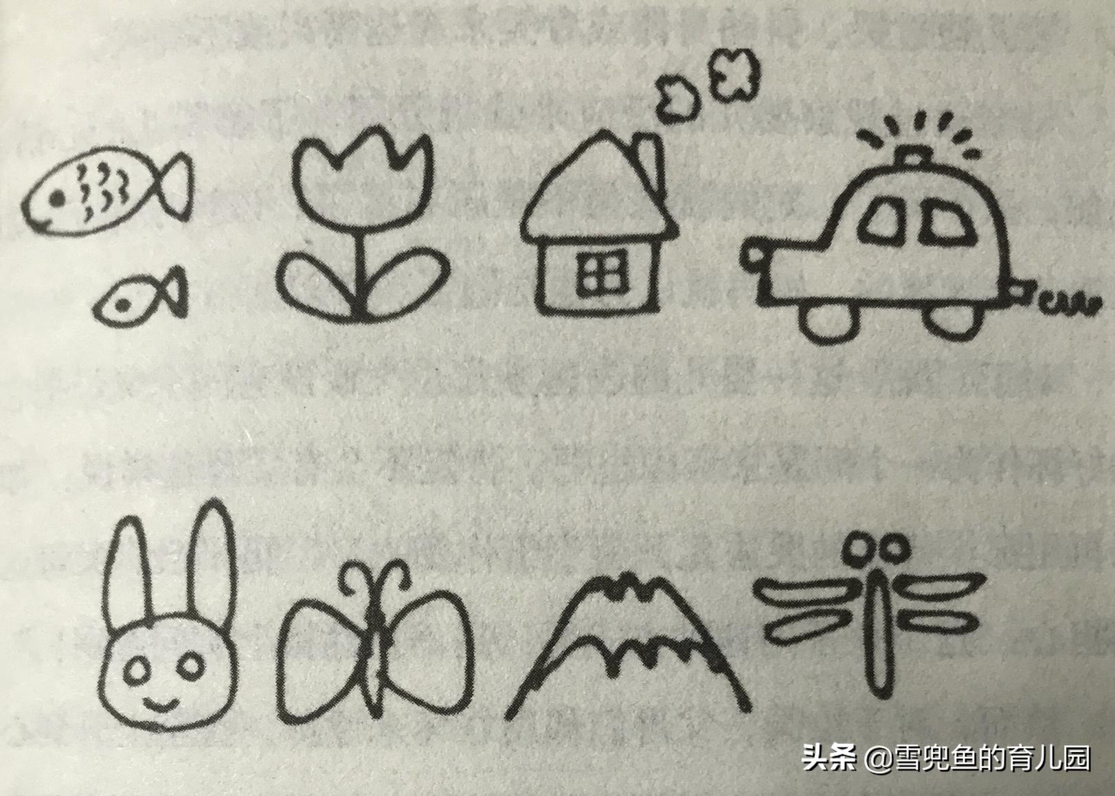 小孩说给我画一个奖状,孩子说给我画个画