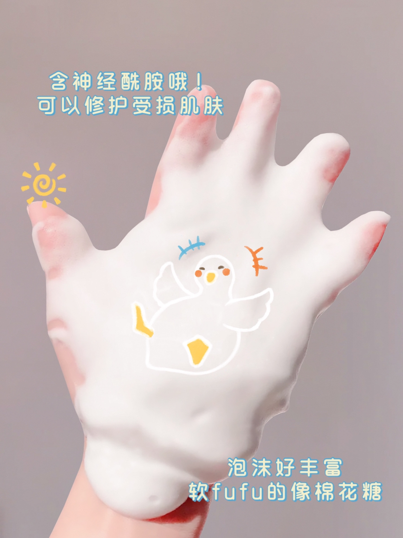 进入青春期用什么护肤品,青春期护肤推荐平价12岁