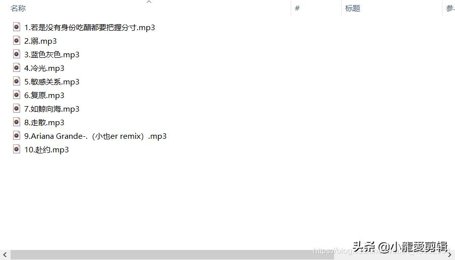 python爬虫爬取付费图片,python爬虫爬取网易音乐代码