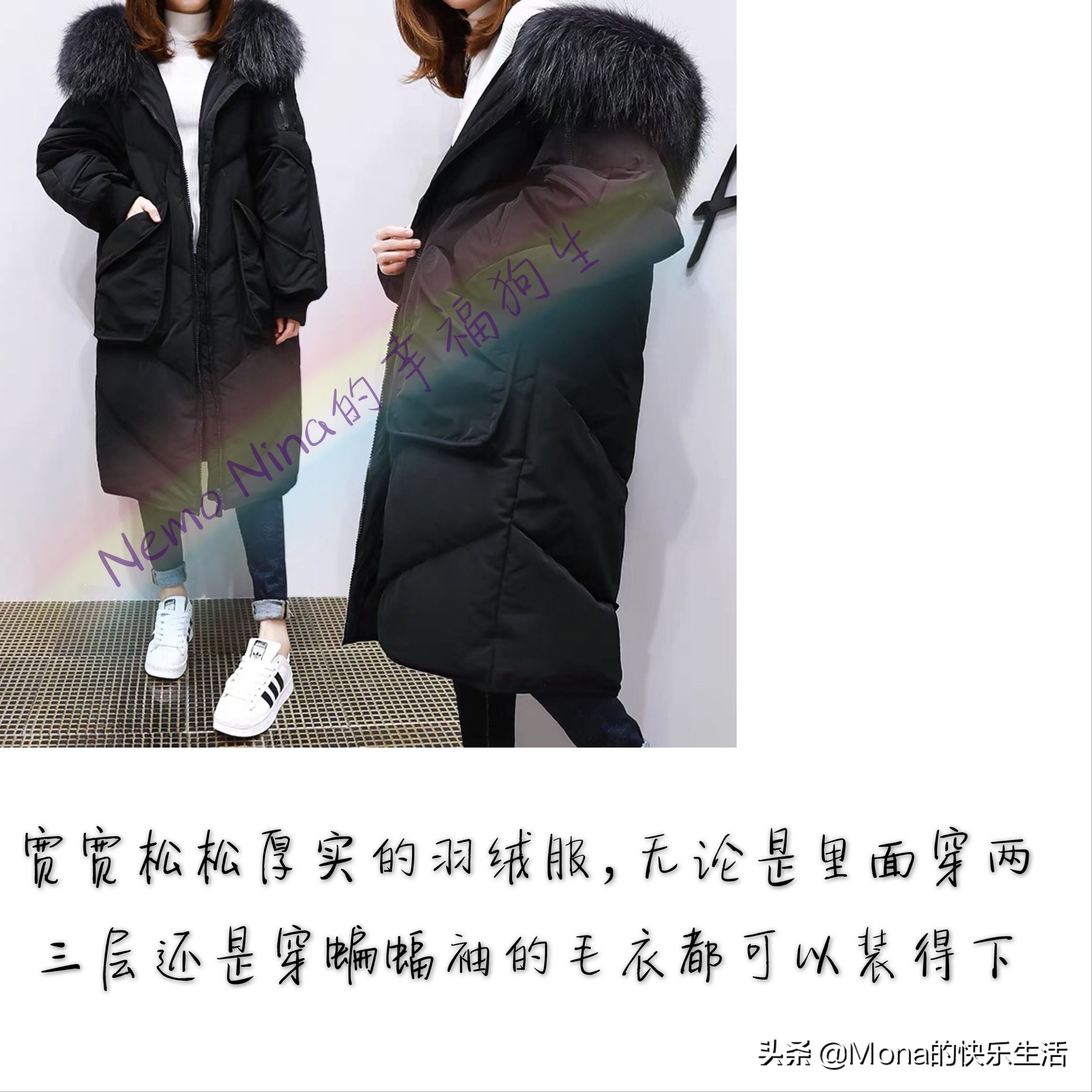 美丽不冻人的秘密，零下二十度遛狗都不觉得冷～