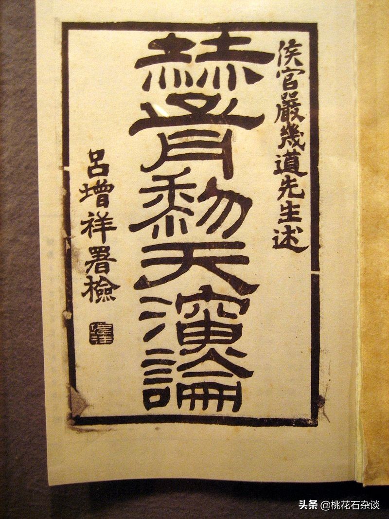 进化论为什么被移出教科书了,进化论具体是怎么进化的