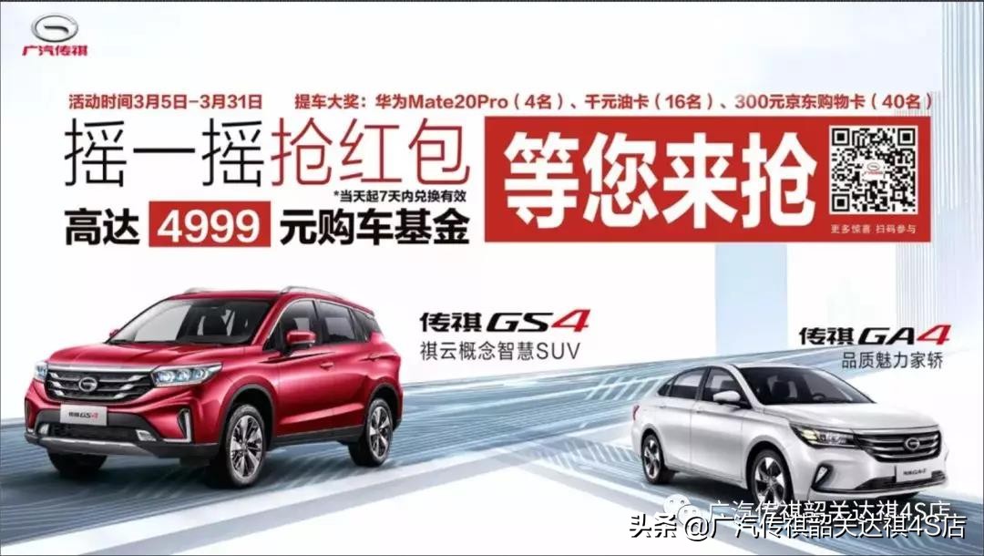 韶关市达祺团购,韶关达祺特价礼包